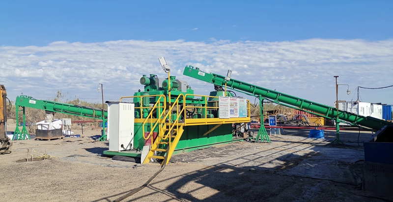 GN Company Vertical Cuttings Drier